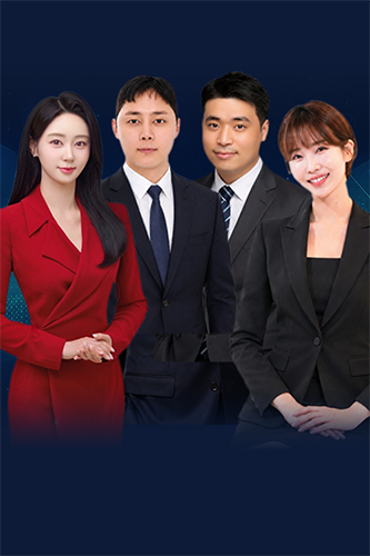 네이버 프리미엄 콘텐츠 - 아카데미 연구원